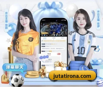 九游j9最新版官网的故事